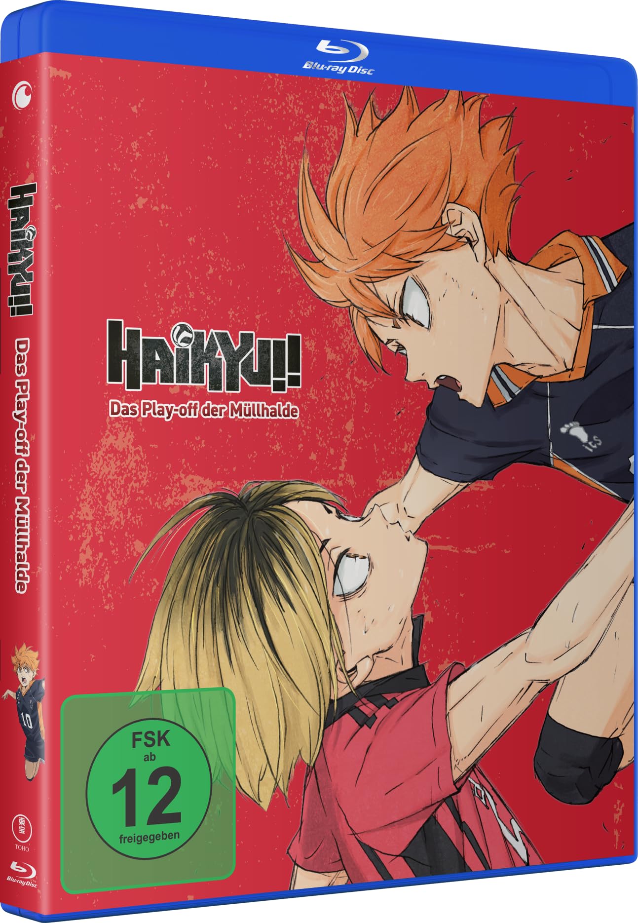 Haikyu!! - Das Play-Off der Müllhalde - [Blu-ray] Films