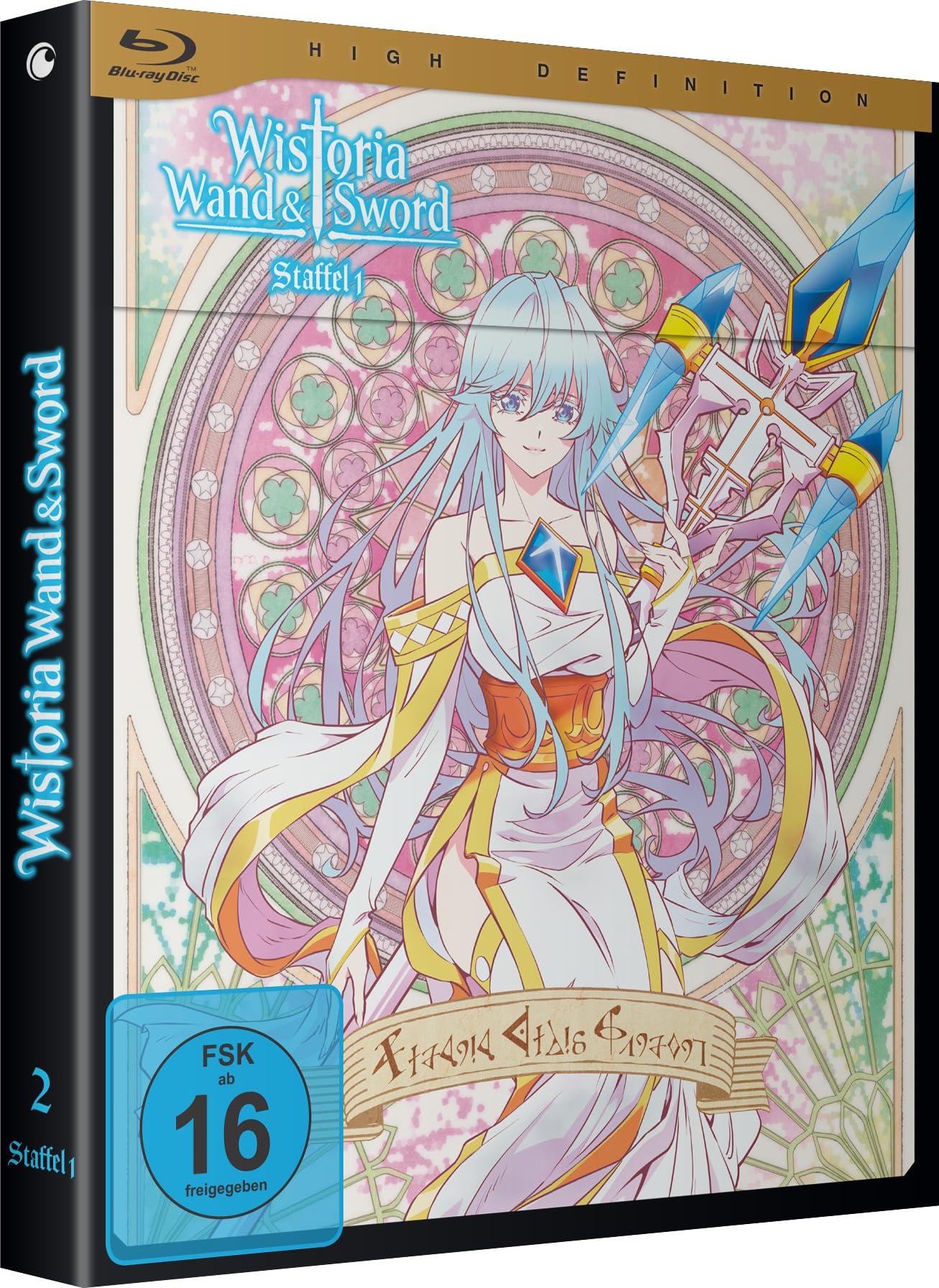 Wistoria: Wand and Sword - Zauberstab & Schwert - Staffel 1 - Vol.2 - [Blu-ray] Movies
