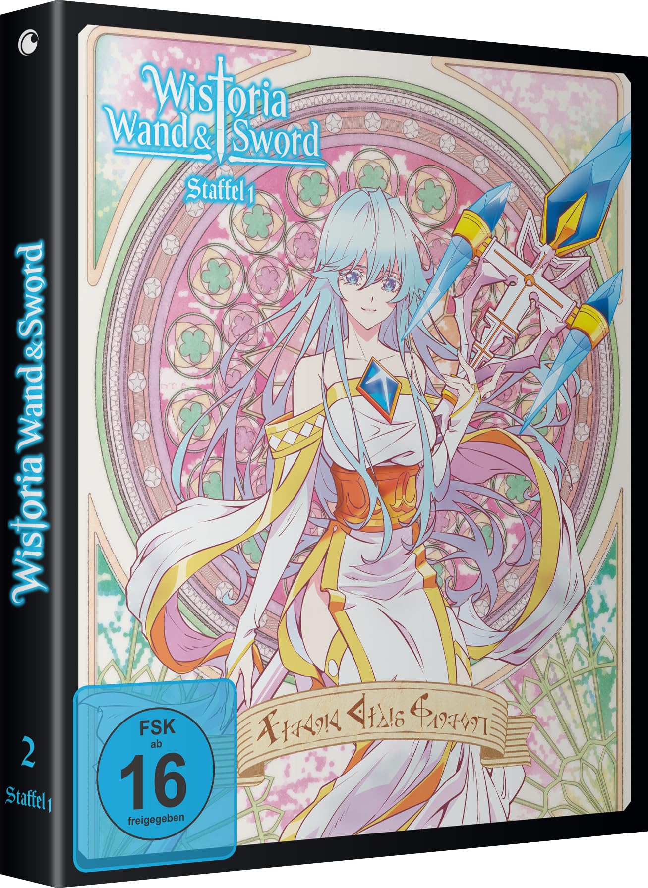 Wistoria: Wand and Sword - Zauberstab & Schwert - Staffel 1 - Vol.2 - [DVD] Movies