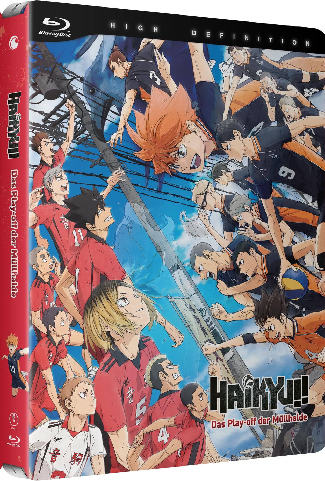 Haikyu!! - Das Play-Off der Müllhalde - Steelbook [Blu-ray] Films