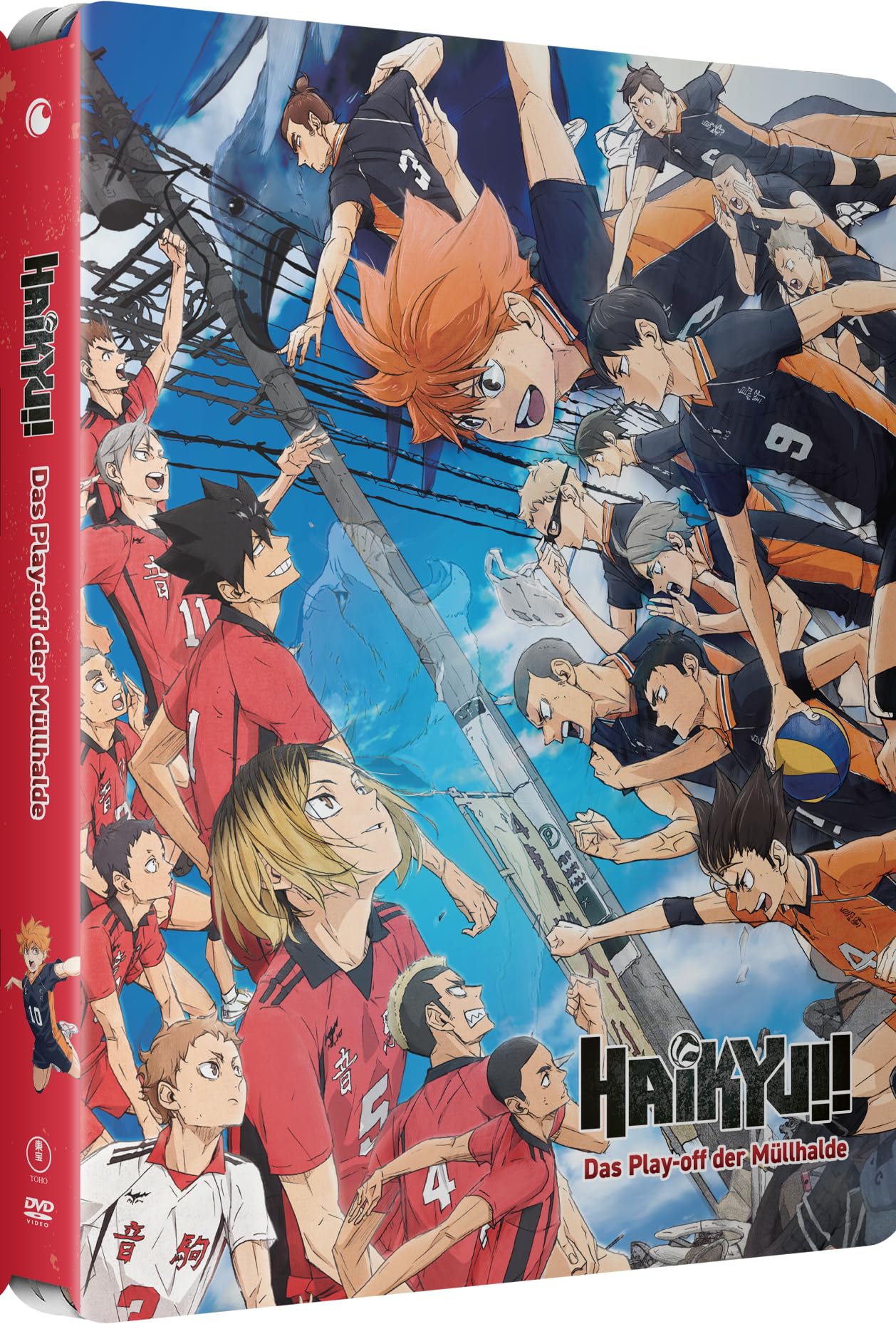 Haikyu!! - Das Play-Off der Müllhalde - Steelbook [DVD] Films