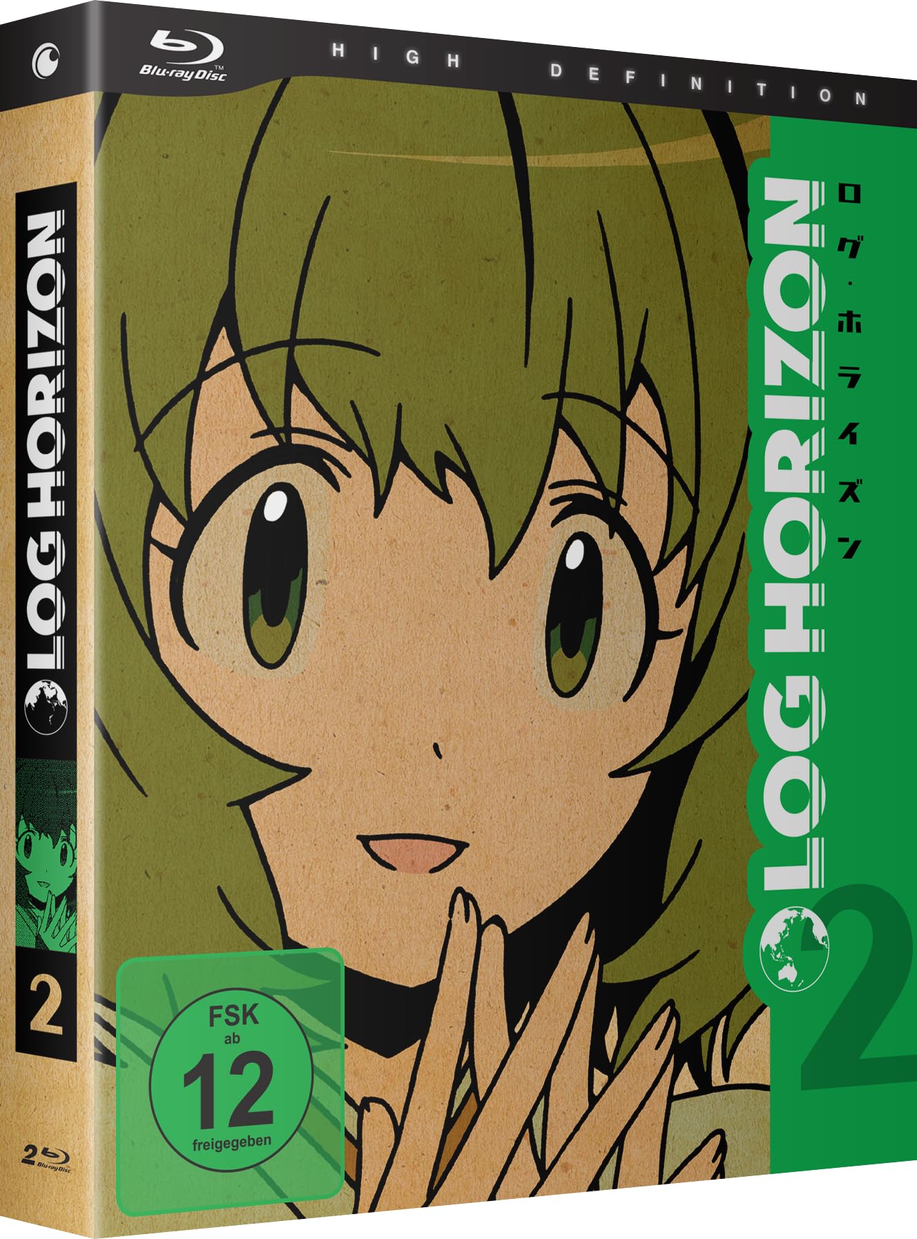 Log Horizon - Staffel 1 - Vol.2 - Films