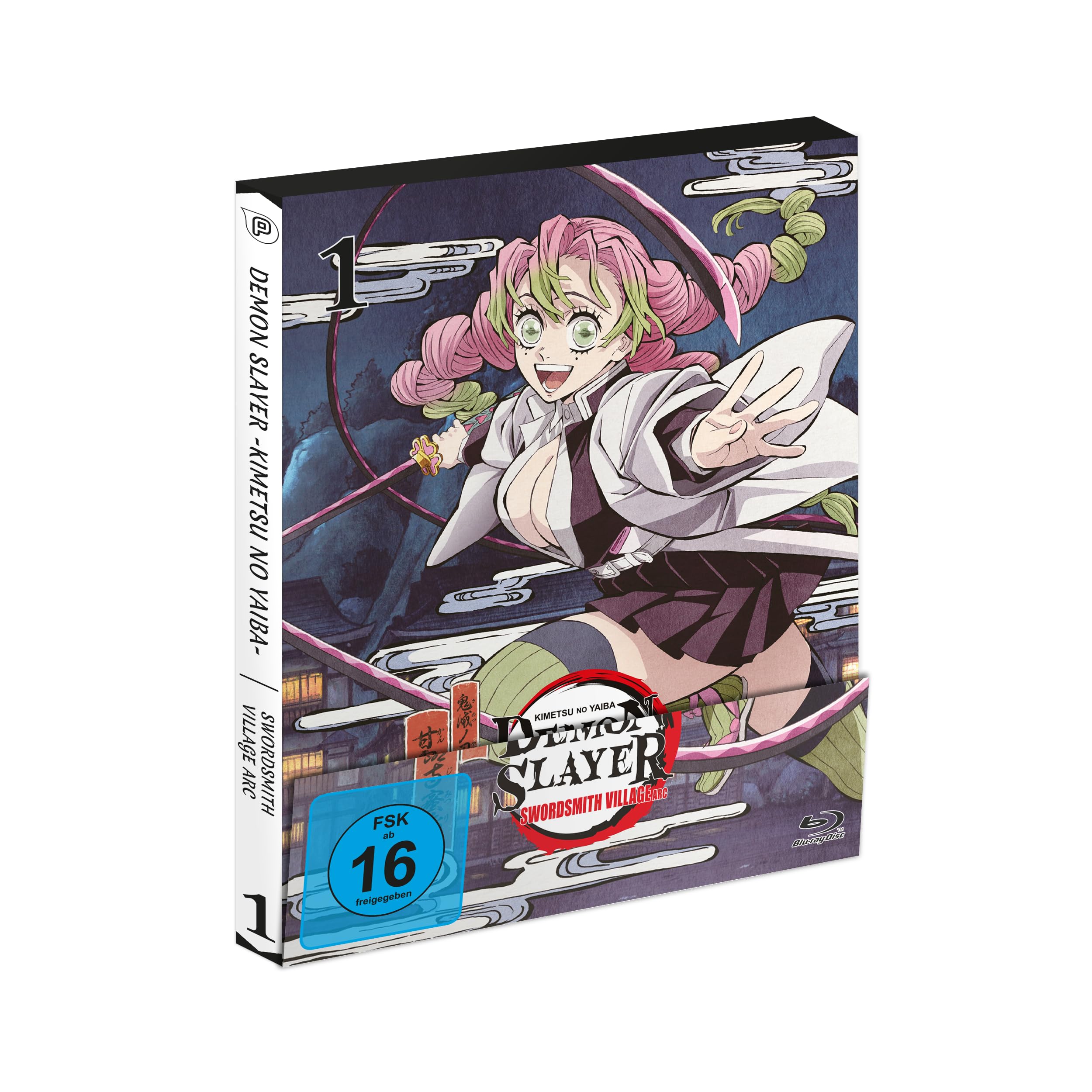 Demon Slayer: Kimetsu no Yaiba - Swordsmith Village Arc - Vol.1 - [Blu-ray] Movies
