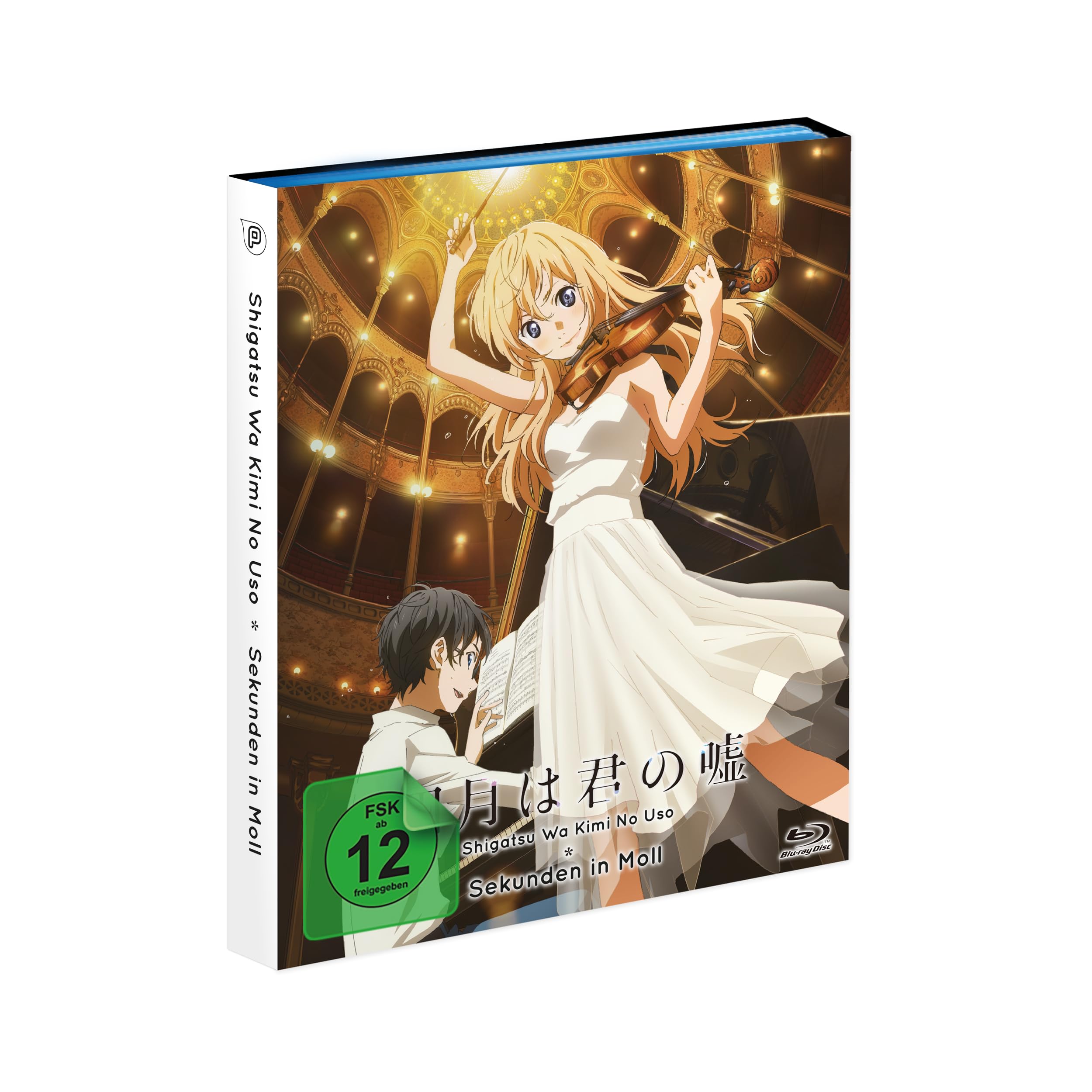 Sekunden in Moll - Shigatsu Wa Kimi No Uso - Staffelbox - [Blu-ray] Movies