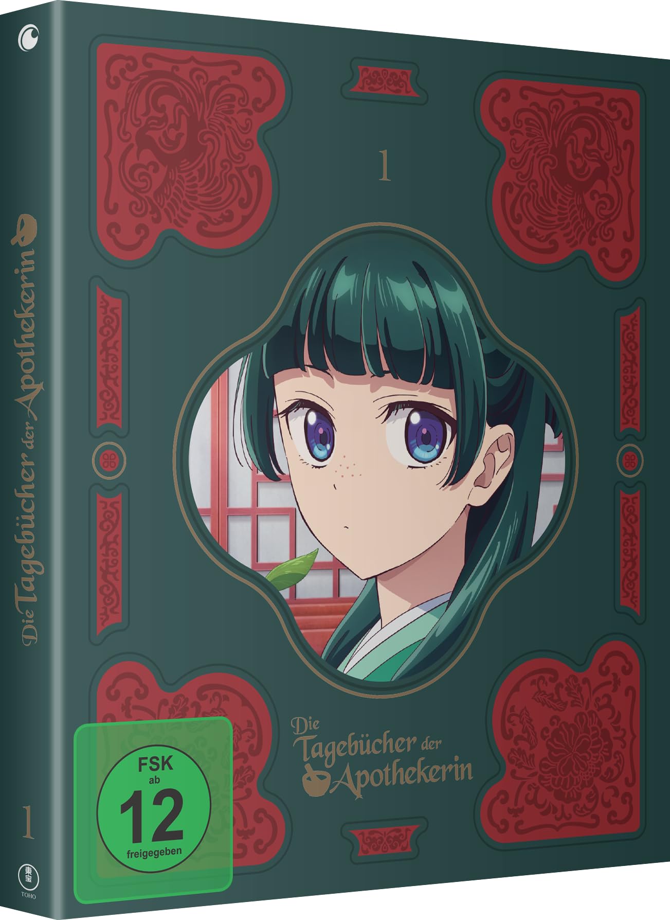 The Apothecary Diaries - Die Tagebücher der Apothekerin - Staffel 1 - Vol. 1 - [Blu-ray] Movies