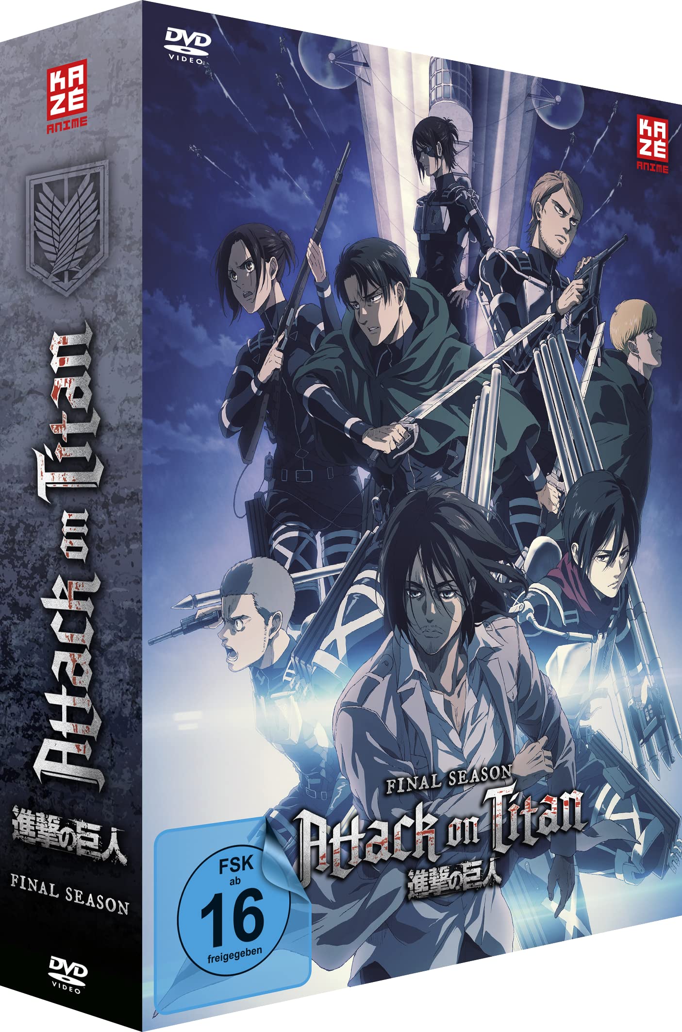 Attack on Titan: Final Season - Staffel 4 - Part 1 - Gesamtausgabe - Films