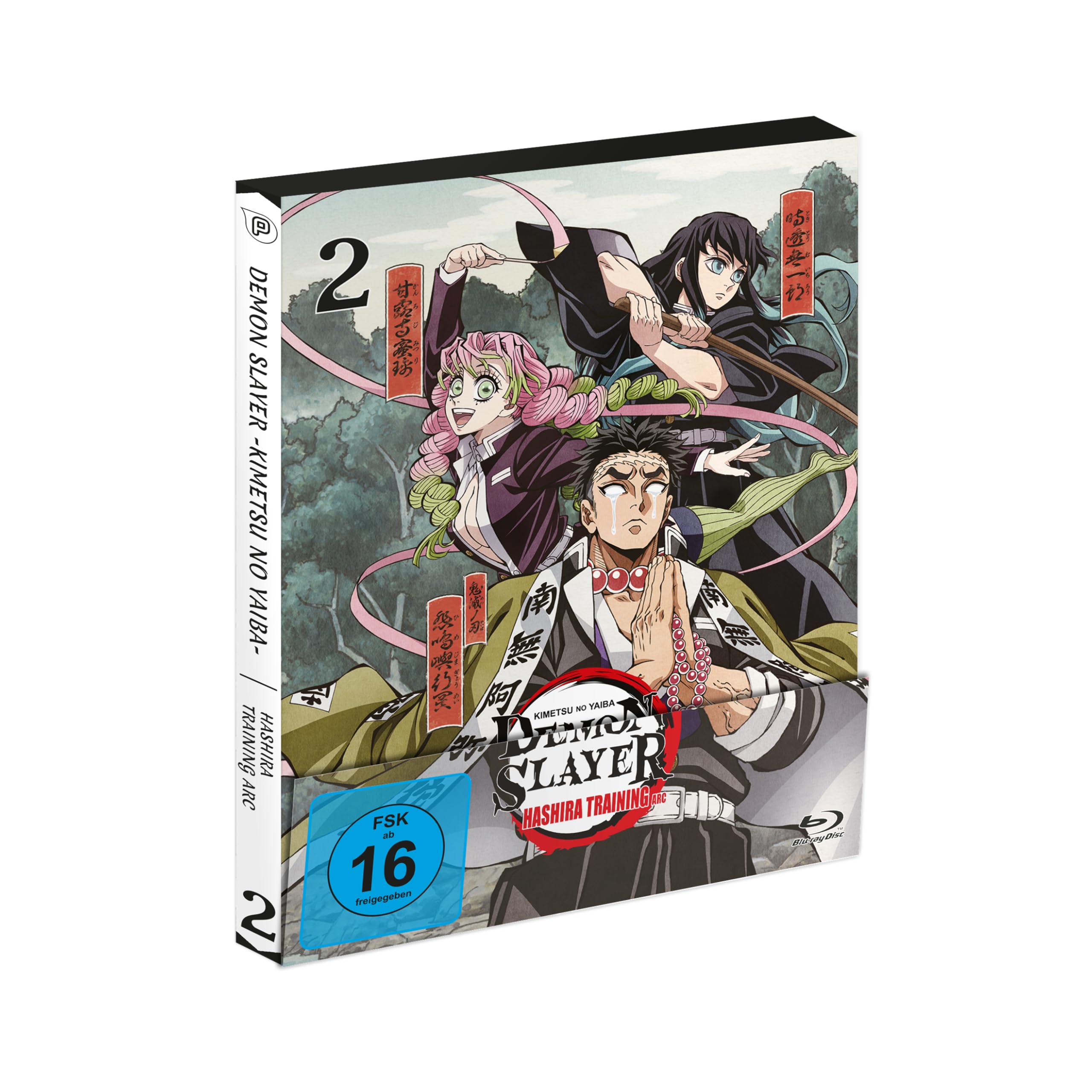 Demon Slayer: Kimetsu no Yaiba Hashira Training Arc - Vol.2 - [Blu-ray] Films