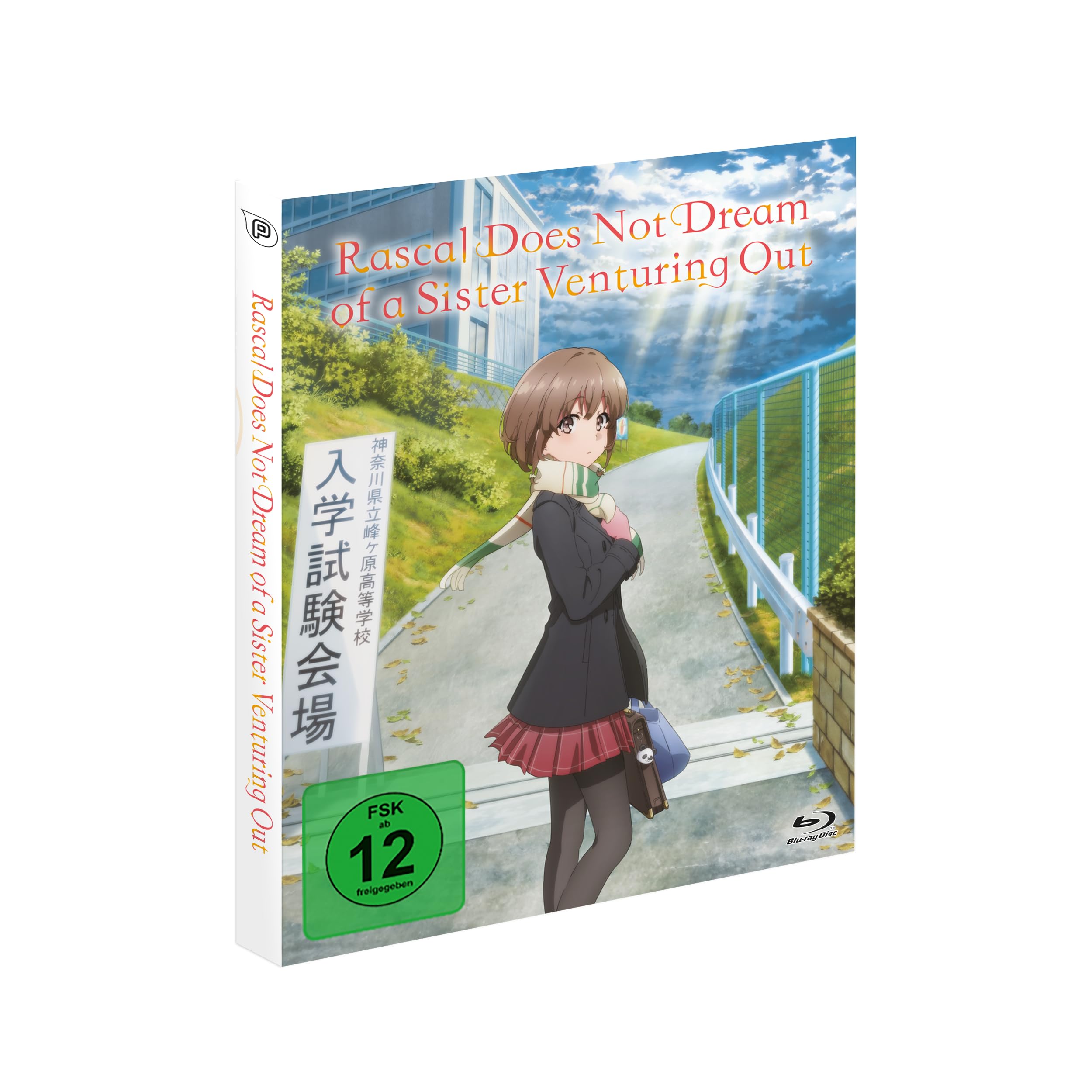 Rascal Does Not Dream of a Sister Venturing Out - Movie 3 - [Blu-ray] Films