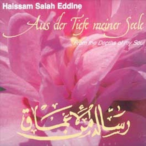 Aus der Tiefe Meiner Seele cd