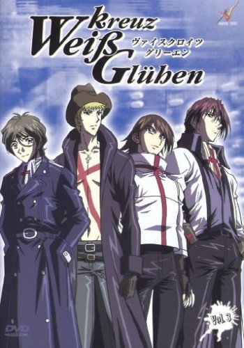 Weißkreuz Glühen, Vol. 3 (OmU) Films