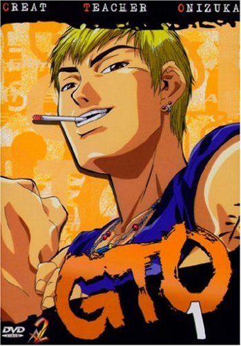 Great Teacher Onizuka Vol. 01 (Episoden 1 - 4) Box sets