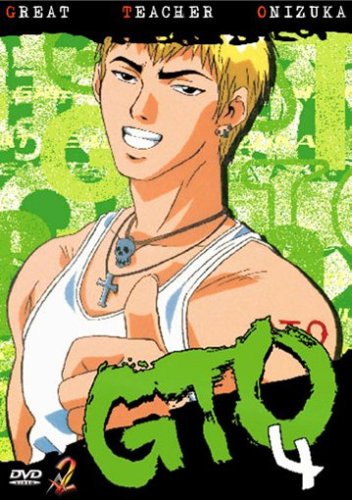 Great Teacher Onizuka Vol.4 - Episoden 15-19 Box sets