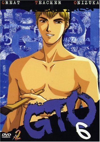 GTO - Great Teacher Onizuka 6 - Episode 24-27 Box sets