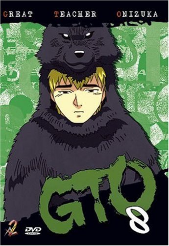 GTO - Great Teacher Onizuka 8 - Episode 32-35 Box sets