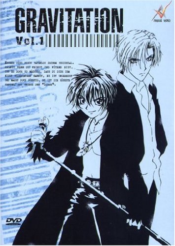 Gravitation Vol. 1 - Ep. 1-4 Films