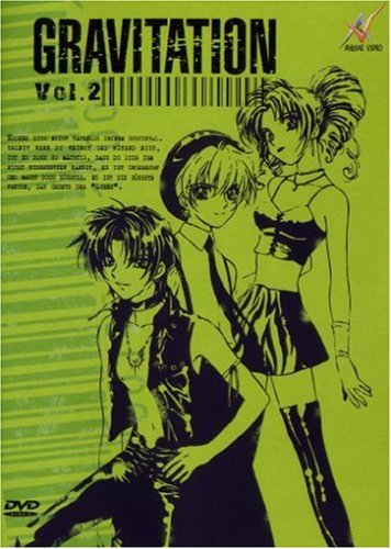 Product Image: Gravitation (Vol. 2)