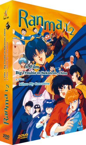 Ranma 1/2 - 1. Film: Big Trouble in Nekonron, China. 2. Film: Nihao My Concubine Movies