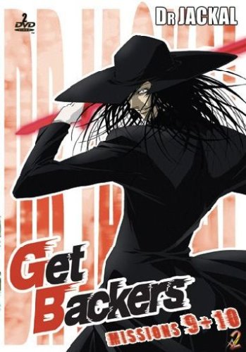 Get Backers, Vol. 05 - Episode 41-49 (+ Audio-CD) (OmU) Films