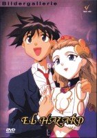 El-Hazard - Die Nebenwelt 4 - Episode 17-21 (OmU) Box sets