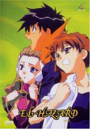 El-Hazard - Die Nebenwelt 5 - Episode 22-26 (OmU) Box sets