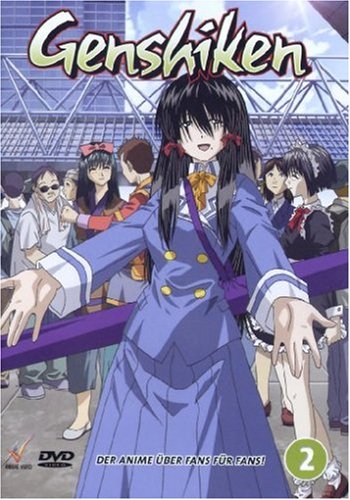 Product Image: Genshiken - Vol. 2