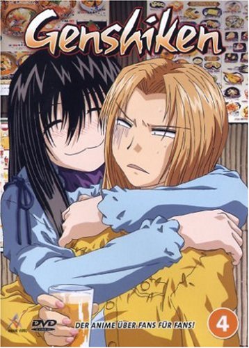 Genshiken Box sets