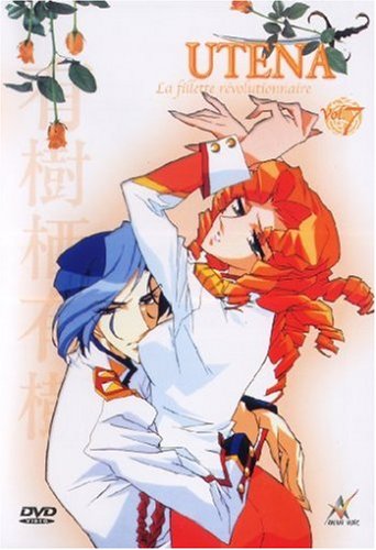 Utena - La fillette révolutionnaire, Vol. 7 (OmU) Films