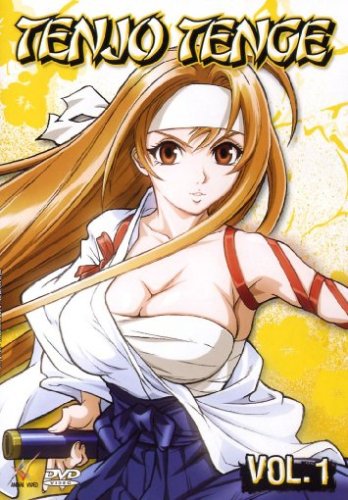 Tenjo Tenge Vol. 1 - Episode 01-04 Box sets