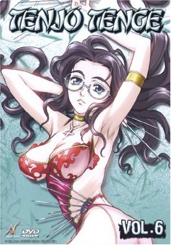 Tenjo Tenge Vol. 6 - Episode 21-24 dvd
