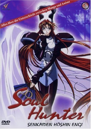 Soul Hunter 3 Films