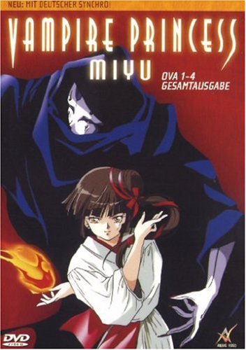 Vampire Princess Miyu dvd