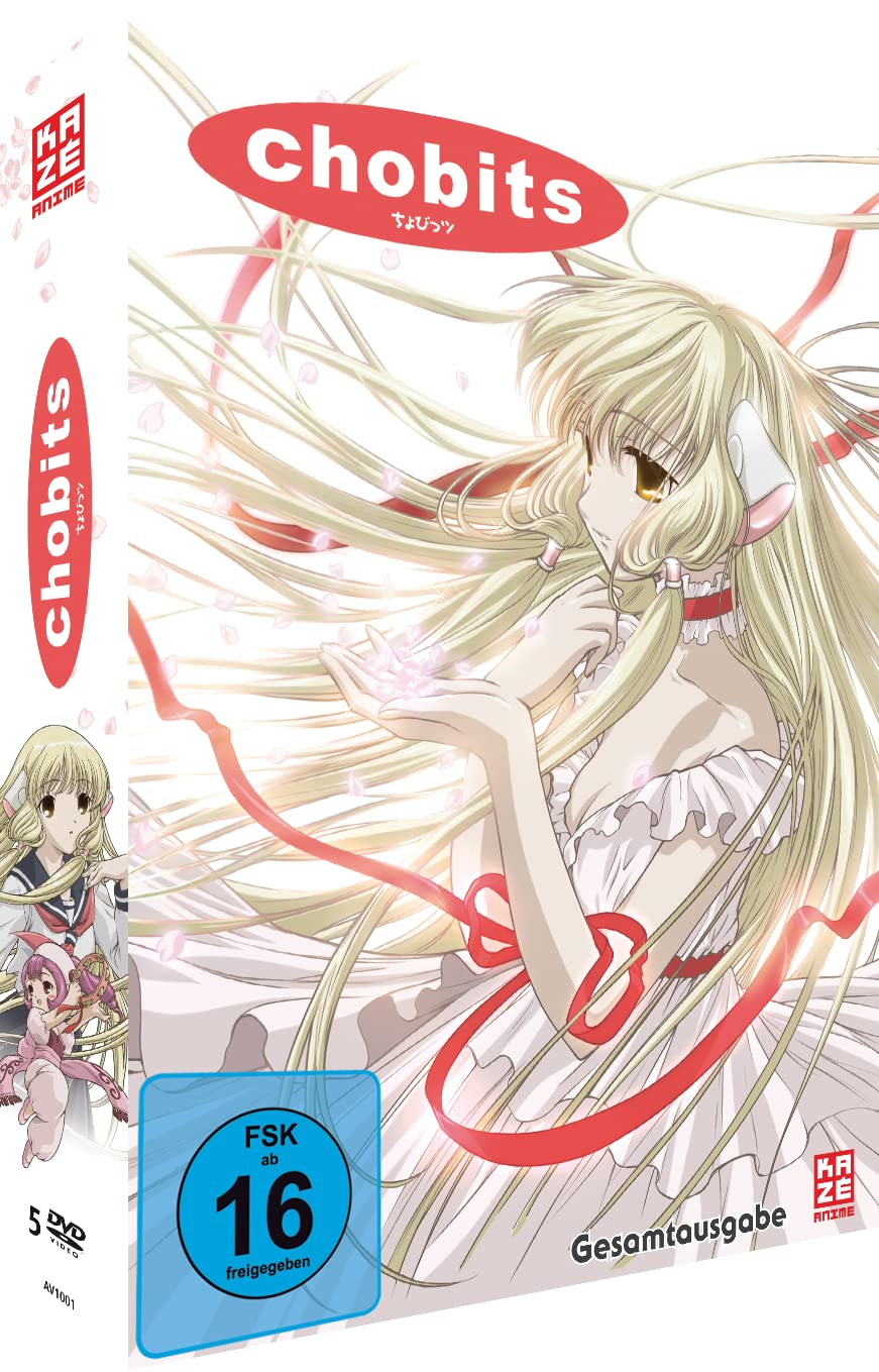 Product Image: Chobits - Gesamtausgabe