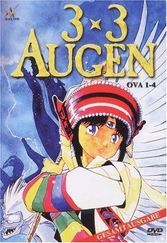 Product Image: 3 x 3 Augen