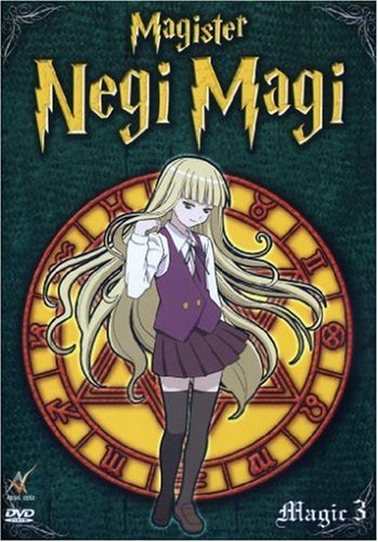 Magister Negi Magi Vol. 3/Episode 10-14 Movies
