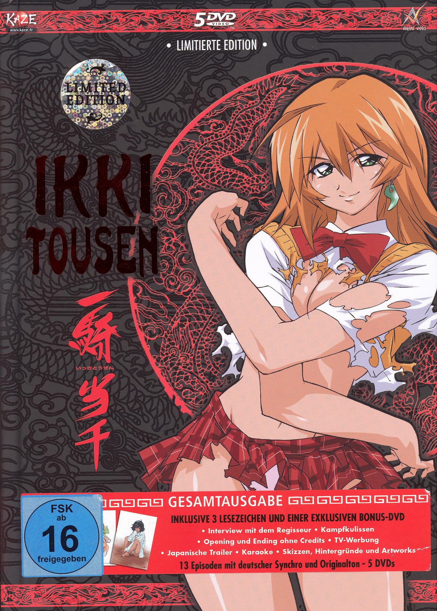 Ikki Tousen Vol. 1-4 - Box Films