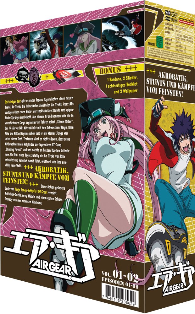 Air Gear - Vol. 1-2 Box sets