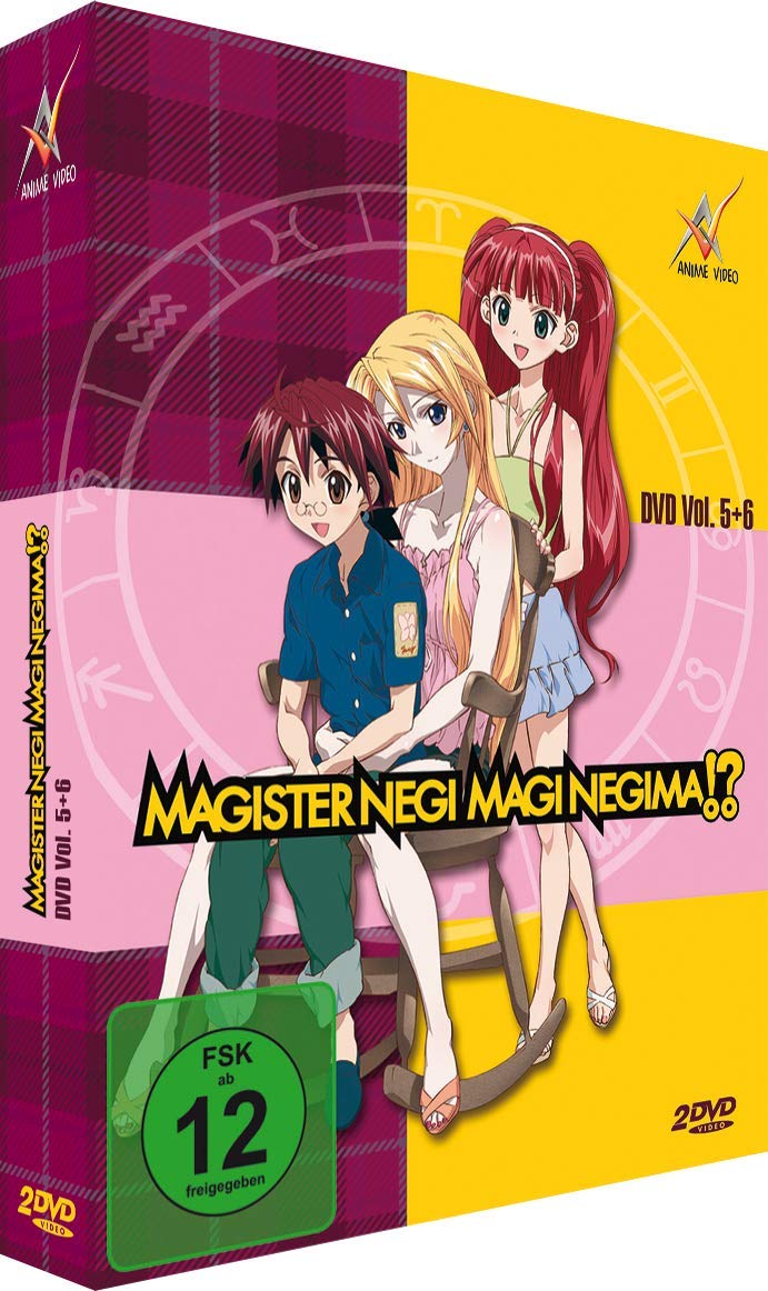 Magister Negi Magi Negima!? - 2.Staffel (Vol 5+6) Box sets