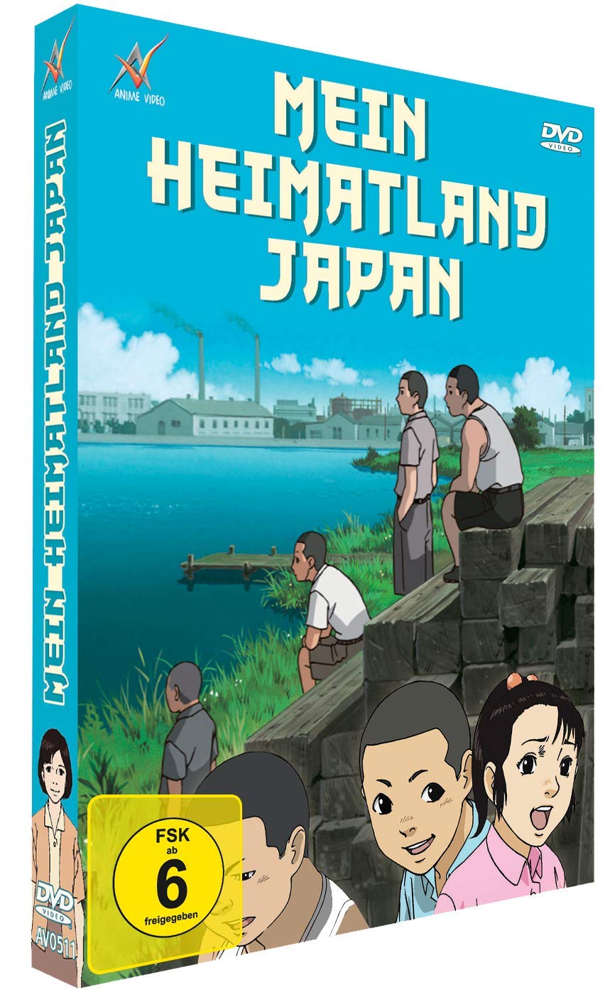 Mein Heimatland Japan Box sets