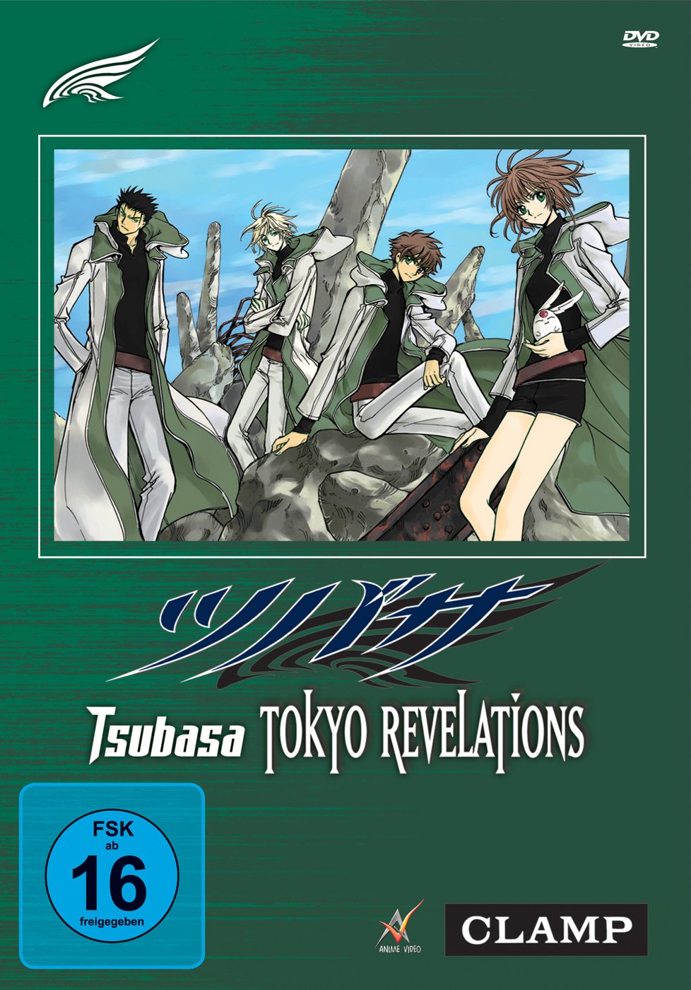 Tsubasa Chronicle - Tokyo Revelation Films