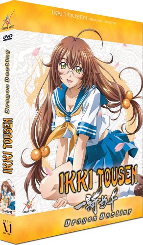 Ikki Tousen - Dragon Destiny Vol. 4/Episode 10-12 Movies