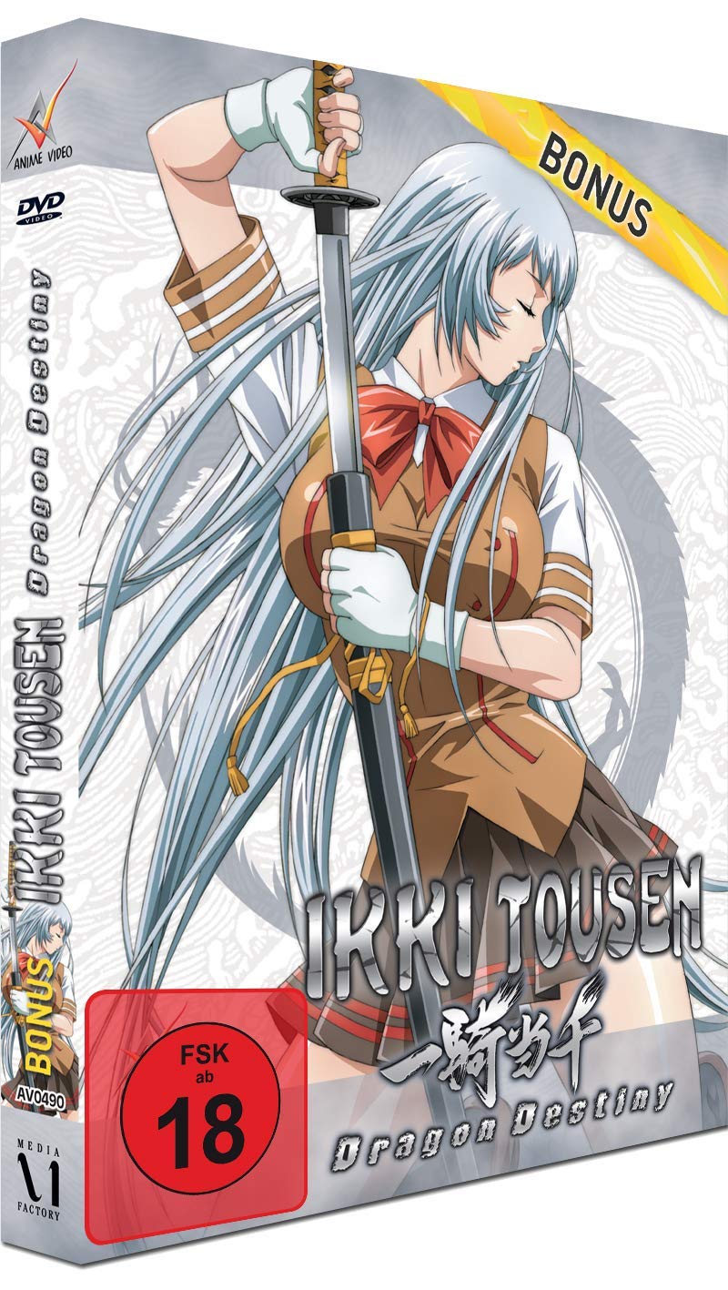 Ikki Tousen: Dragon Destiny - Staffel 2 - OVA - Box sets