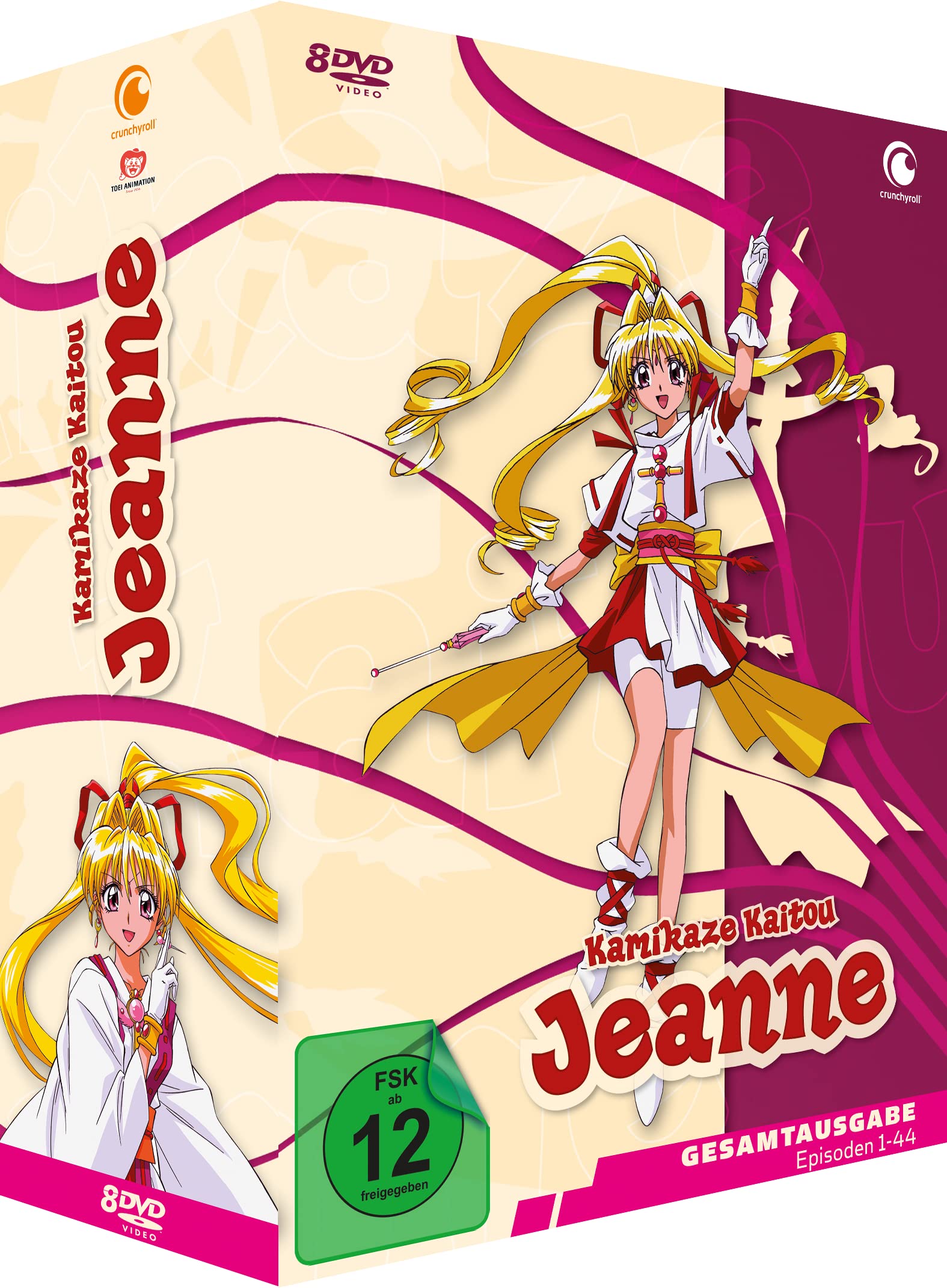 Kamikaze Kaitou Jeanne - Gesamtausgabe - Movies
