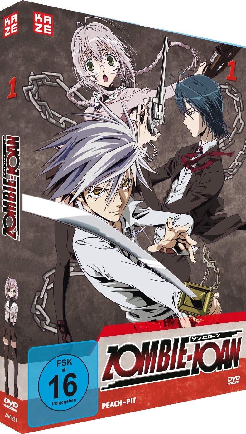 Zombie Loan - Vol.1 - Films