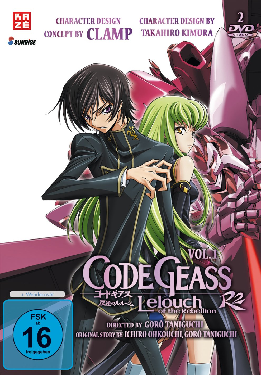 Code Geass: Lelouch of the Rebellion R2 - Staffel 2 - Vol. 1 - Films