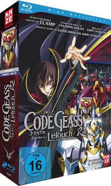 Code Geass: Lelouch of the Rebellion R2 dvd