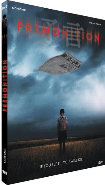 Premonition Films