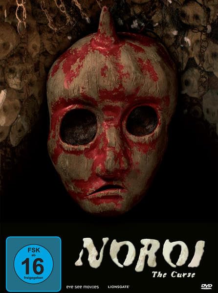 Noroi - The Curse Films