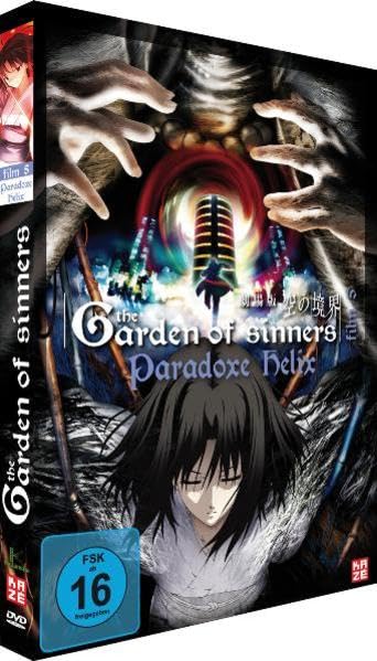 Garden of Sinners dvd