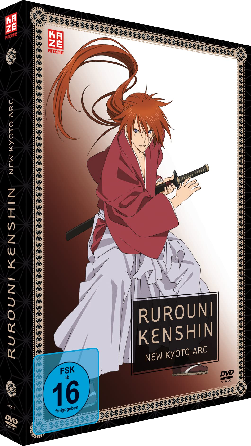 Rurouni Kenshin - New Kyoto Arc Films
