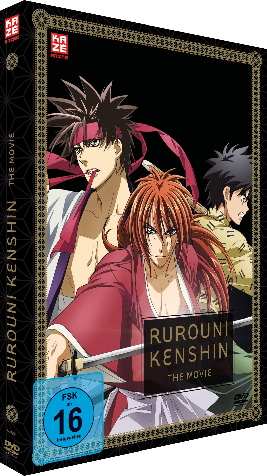 Rurouni Kenshin: The Movie - Films